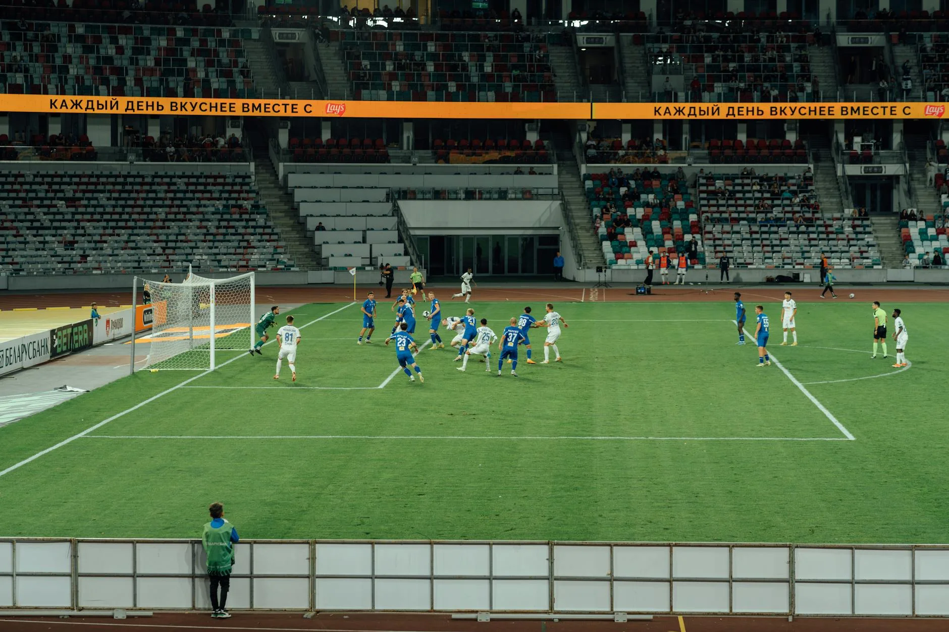 Sunderland AFC Development Operations: A Complete Checklist