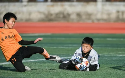 Sunderland Afc Derby Day Psychology