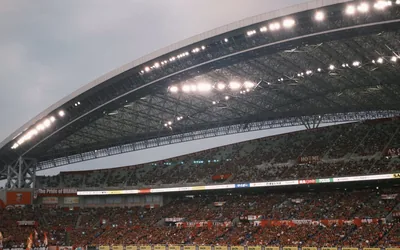 Sunderland Visiting Fan Guide